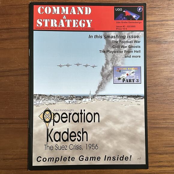 Command & Strategy Issue #3 Operation Kadesh - Picture 1 of 6